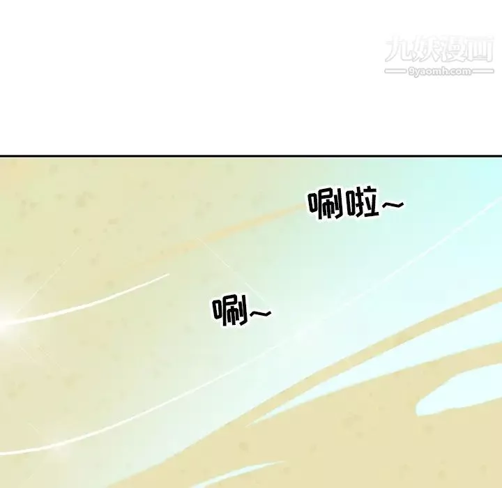 15少女漂流记-最终话 - 图片 67