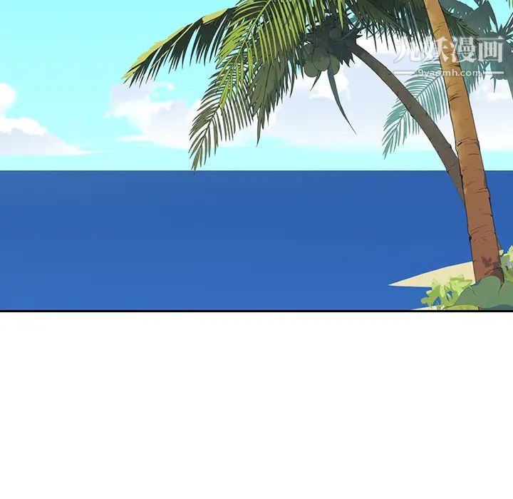 15少女漂流记最终话