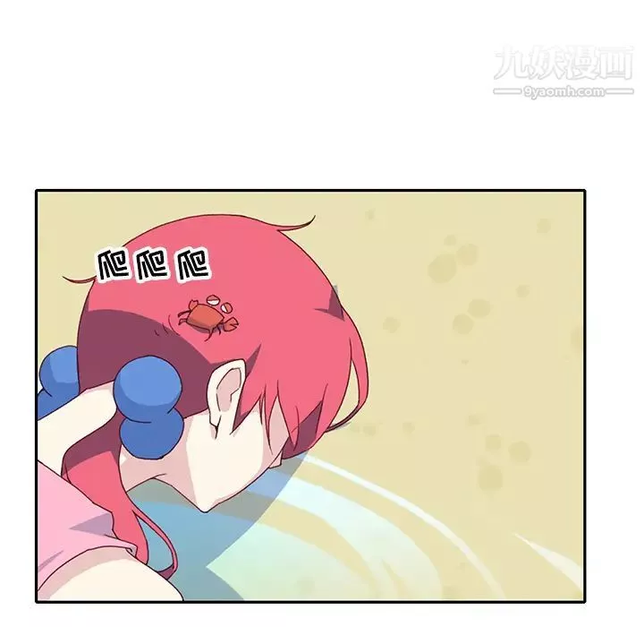 15少女漂流记-最终话 - 图片 70