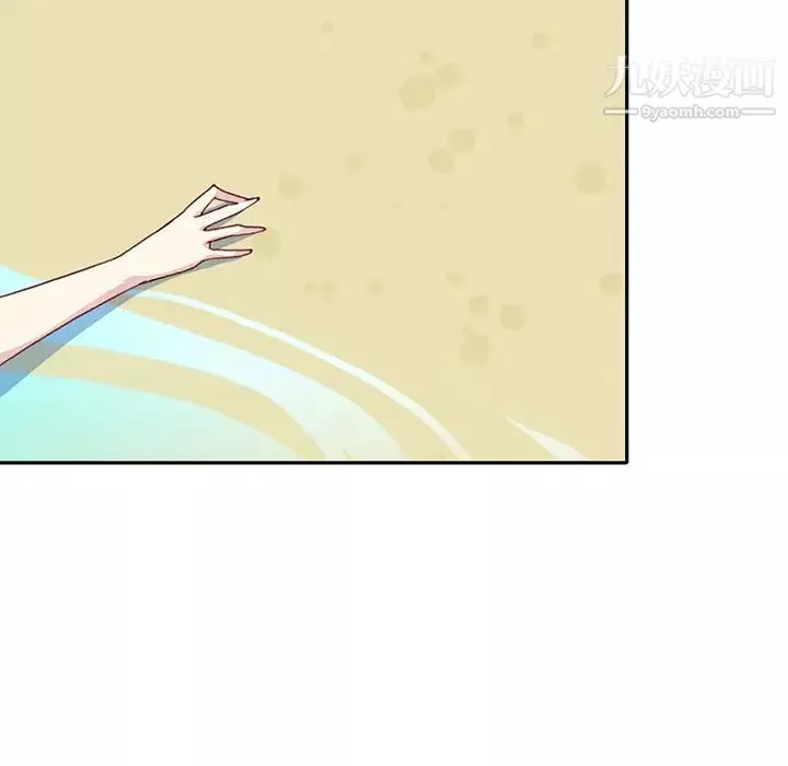 15少女漂流記最終話
