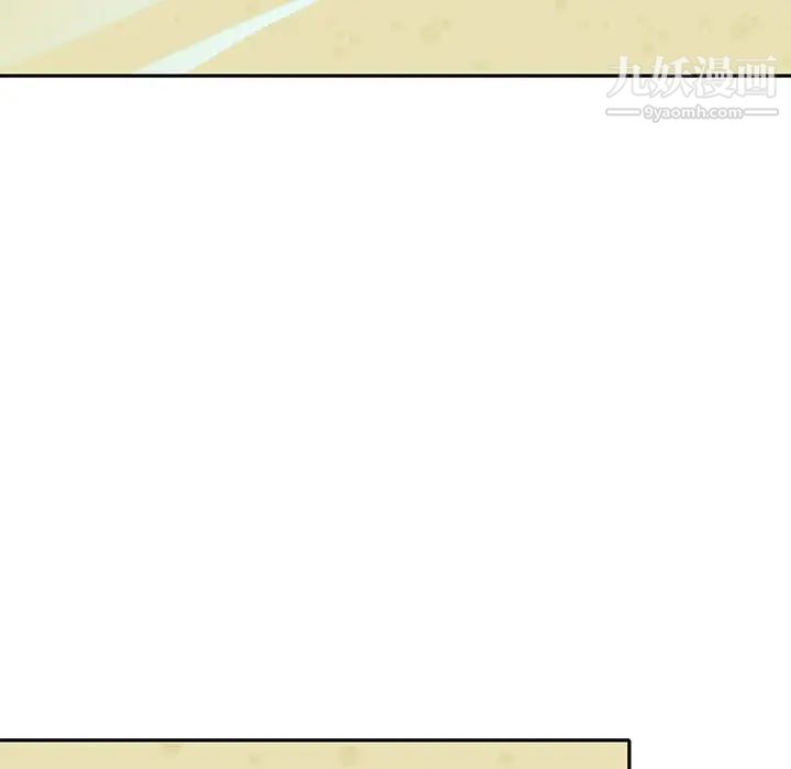 15少女漂流記最終話