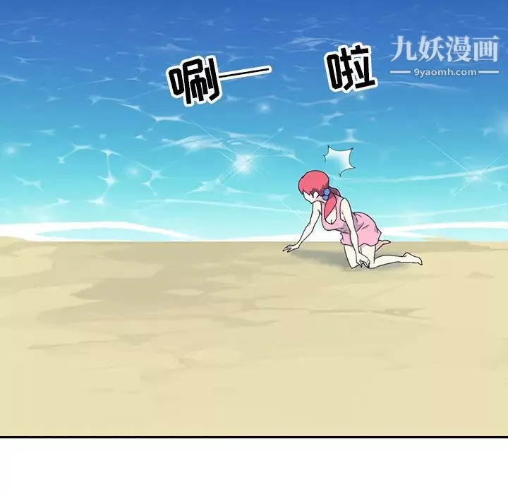 15少女漂流记-最终话 - 图片 76