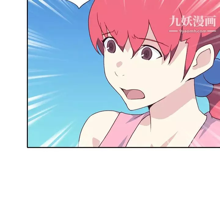 15少女漂流记-最终话 - 图片 78