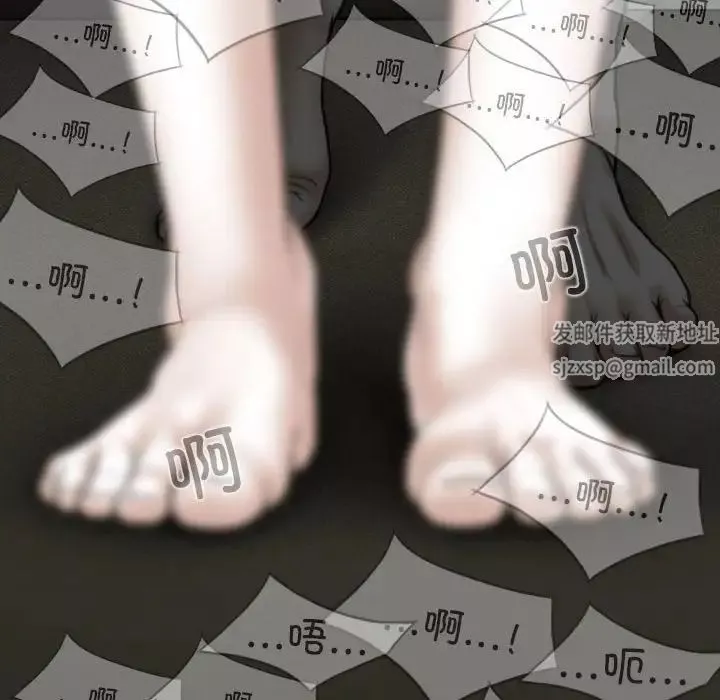 换“友”派对-第56话 - 图片 86