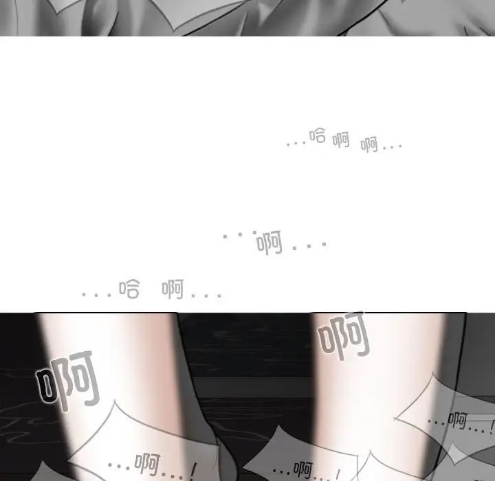 換“友”派對第56話