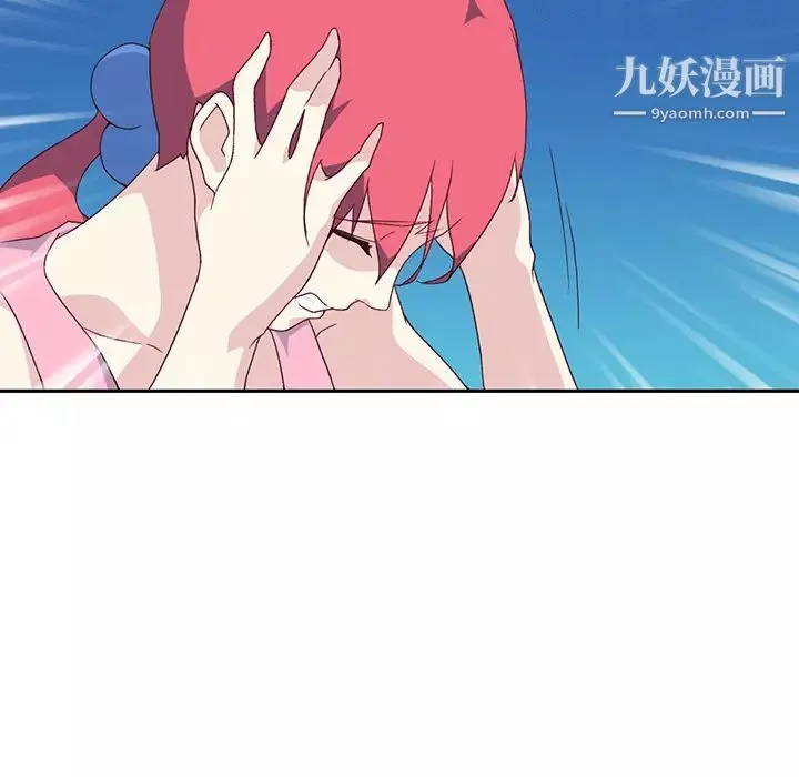 15少女漂流記最終話
