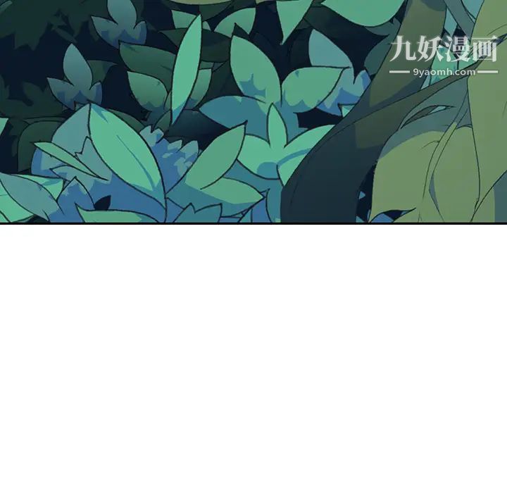 15少女漂流记最终话