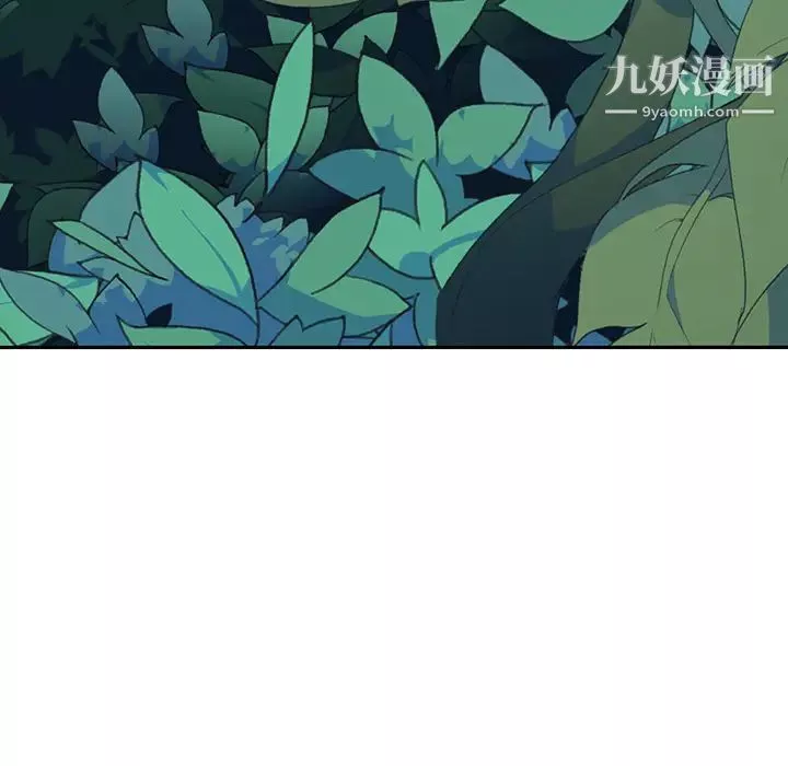 15少女漂流记-最终话 - 图片 96