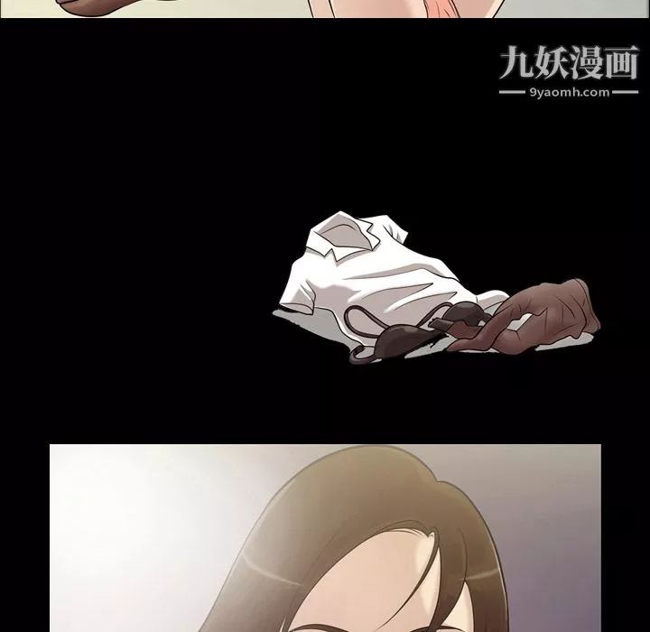 她的心聲第1話