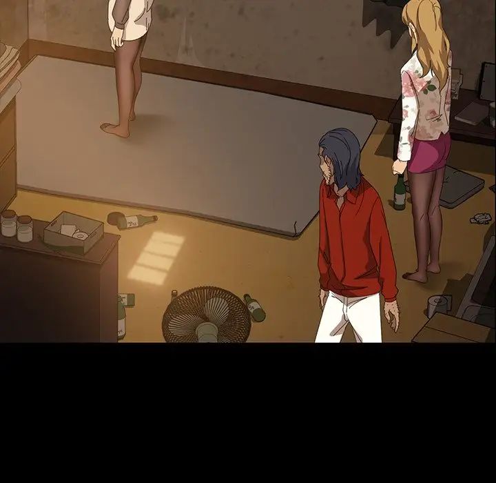 暴發戶老金第22話