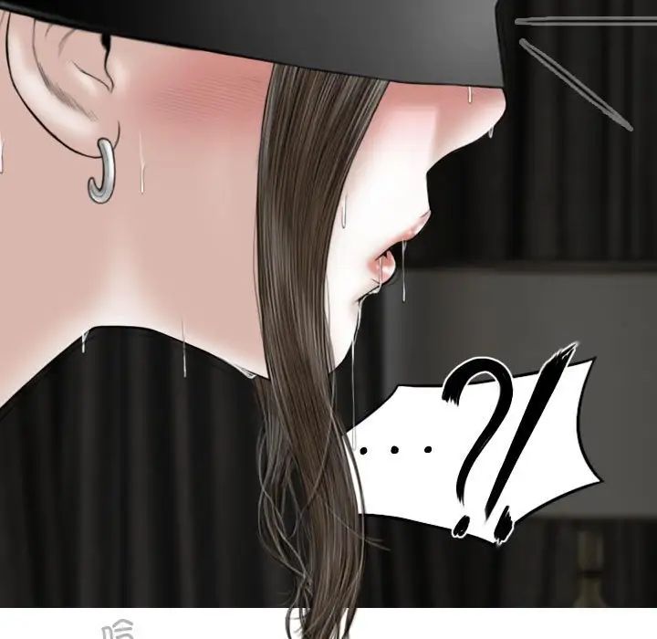 換“友”派對第57話