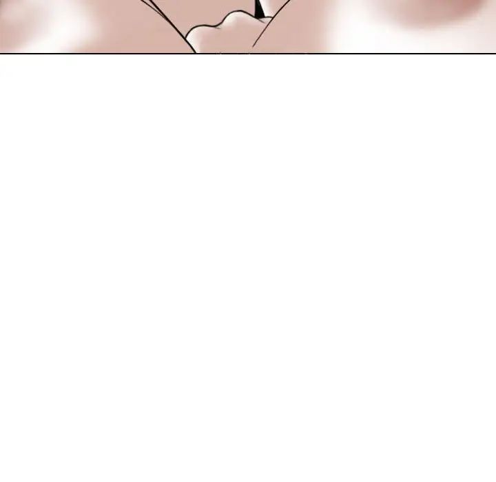 換“友”派對第57話