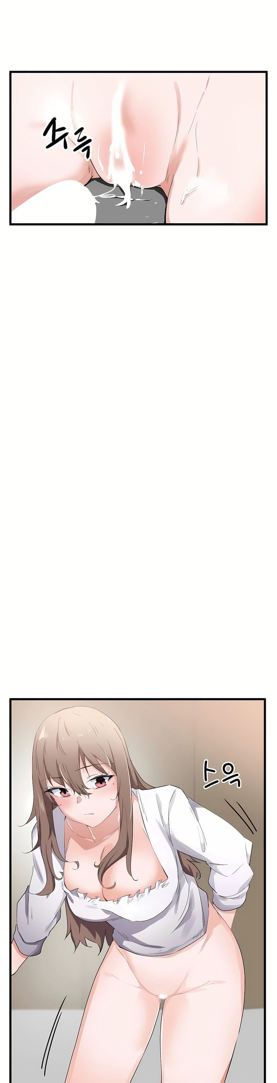 狩猎白富美第30话