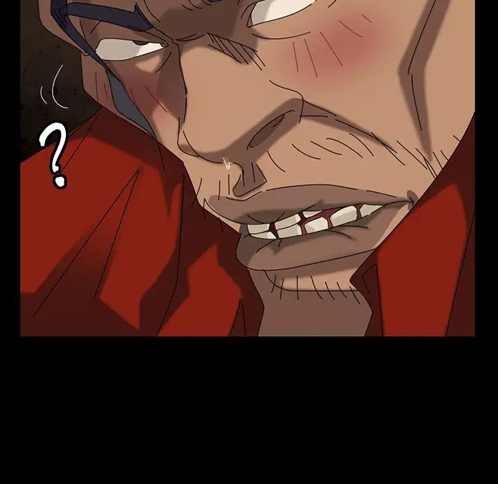 暴發戶老金第22話