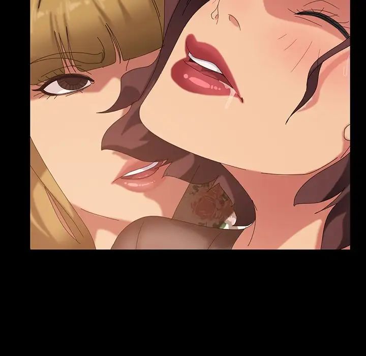 暴發戶老金第22話