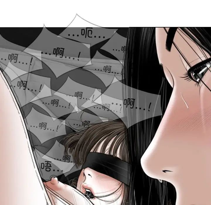 換“友”派對第57話