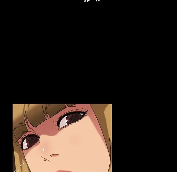 暴发户老金第22话