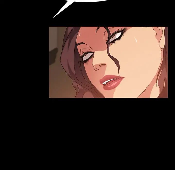 暴发户老金第22话