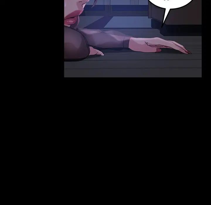 暴发户老金第22话