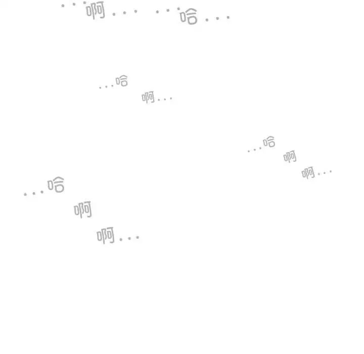 換“友”派對第58話