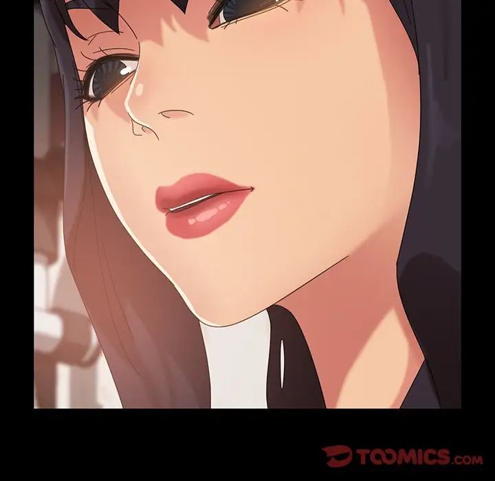 暴發戶老金第23話