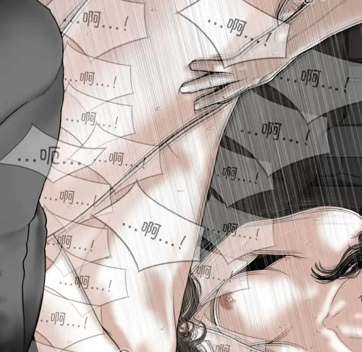 換“友”派對第58話