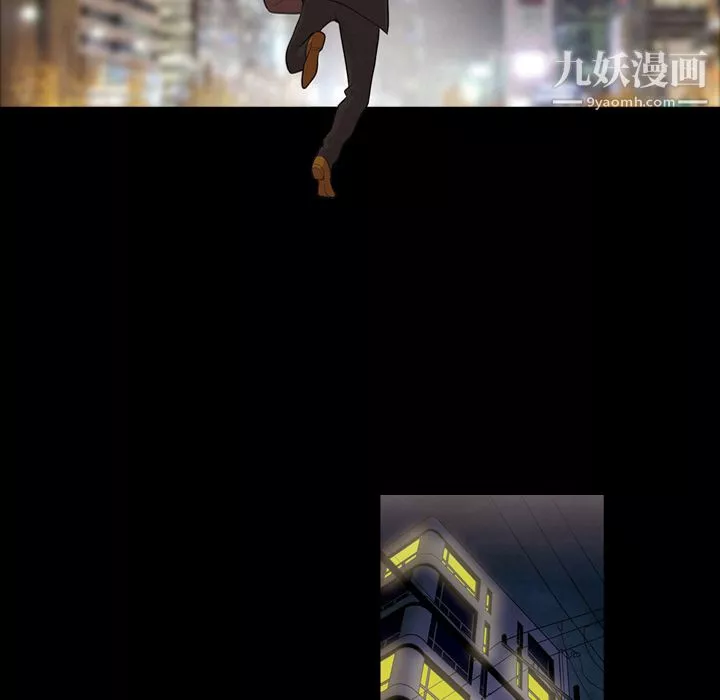 她的心聲第4話
