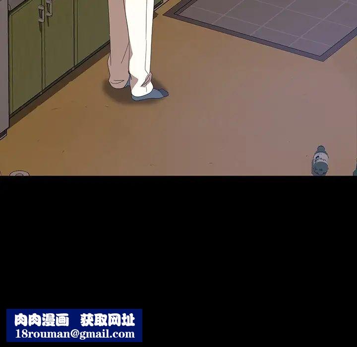 暴发户老金第23话