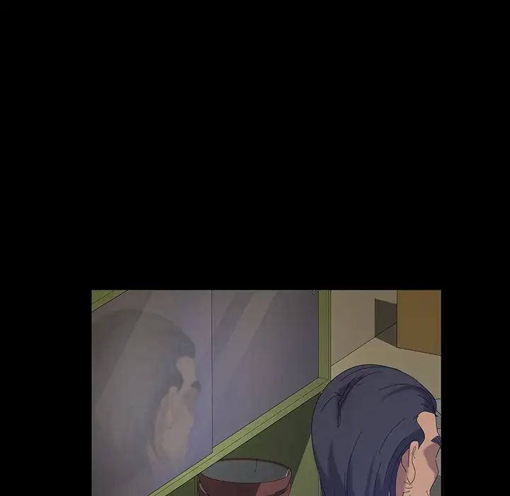 暴發戶老金第23話