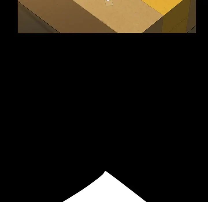 暴發戶老金第23話