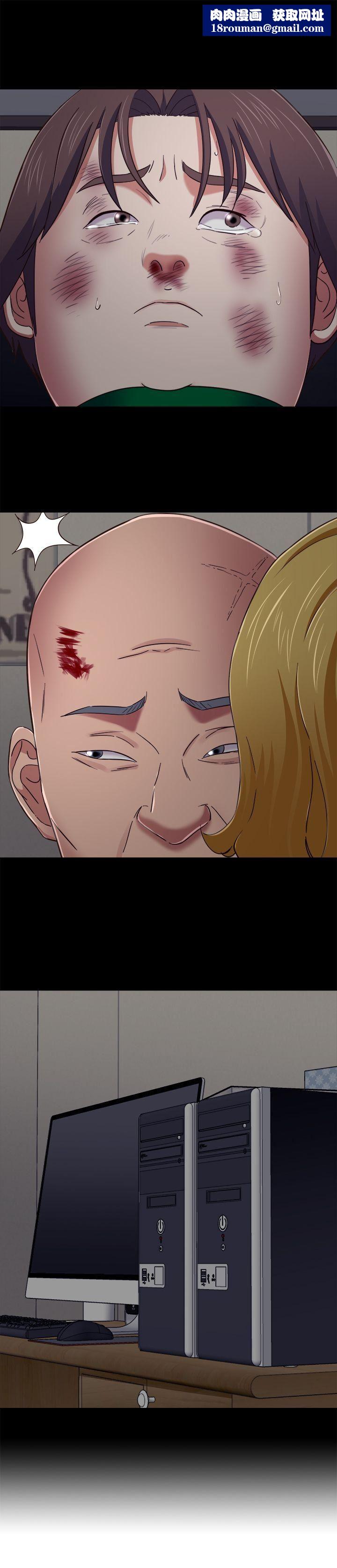 Roommate第93话-扑倒东玖的世熙