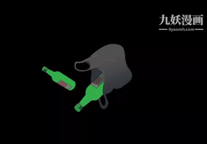 她的心聲第6話