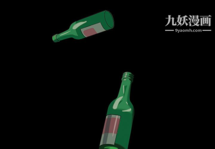 她的心声第6话