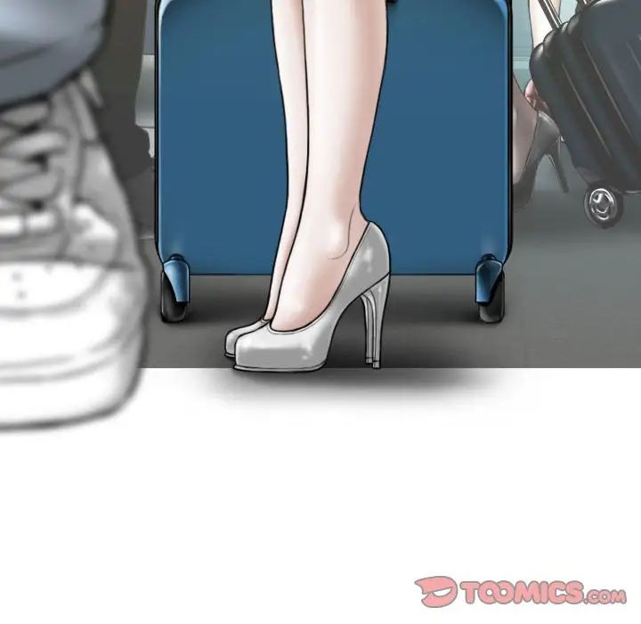 換“友”派對第58話