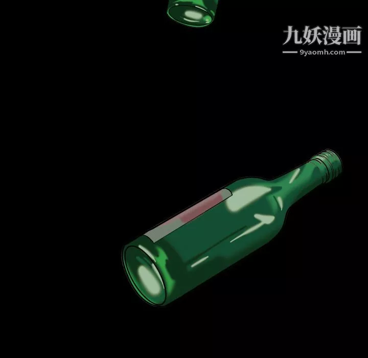 她的心声-第6话 - 图片 5