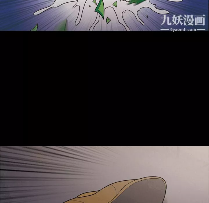 她的心聲第6話