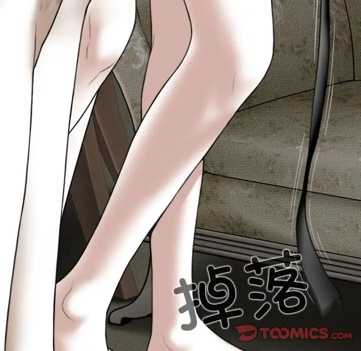 换“友”派对第58话