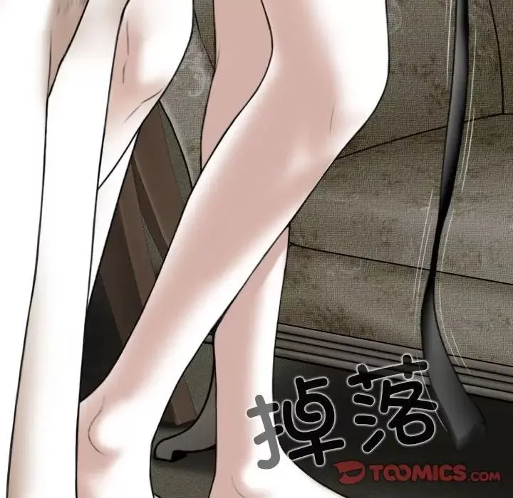 換“友”派對第58話