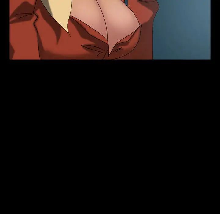 暴發戶老金第24話