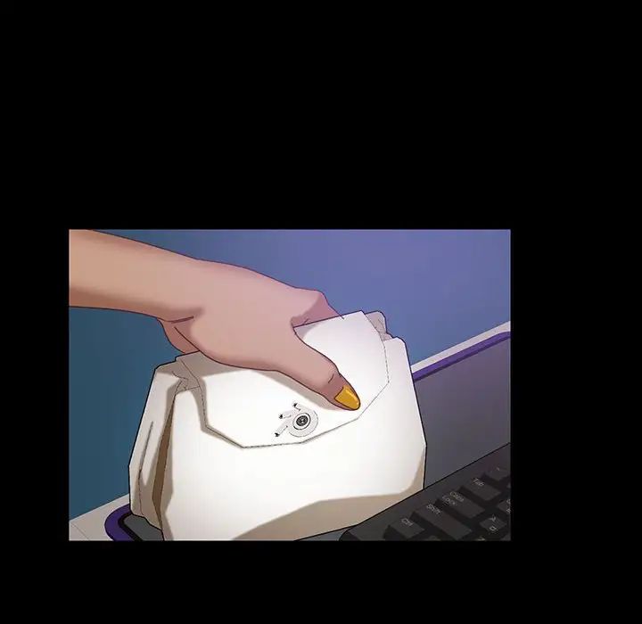 暴發戶老金第24話