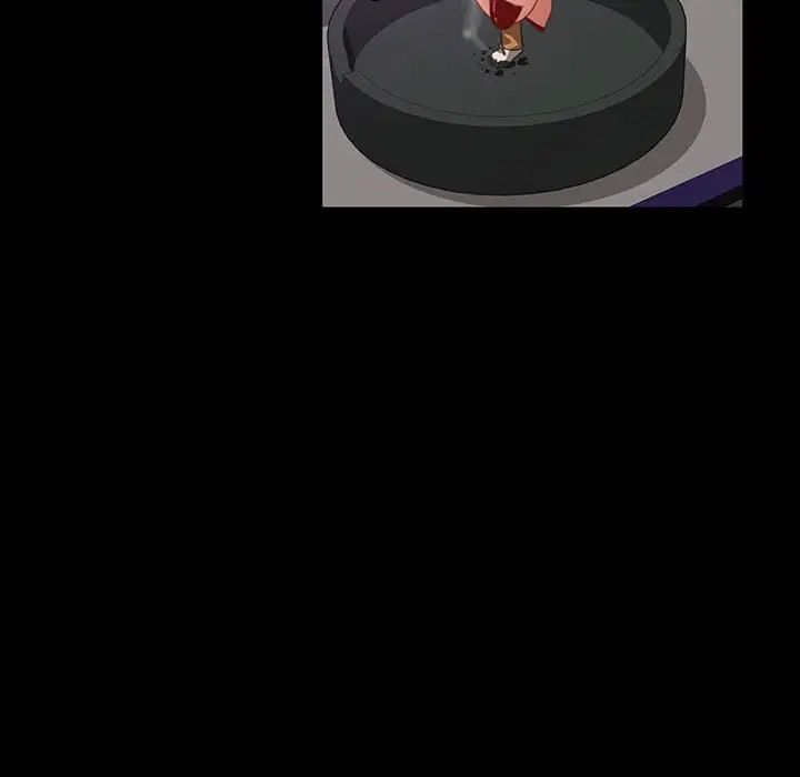 暴發戶老金第24話