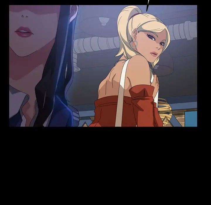 暴發戶老金第24話