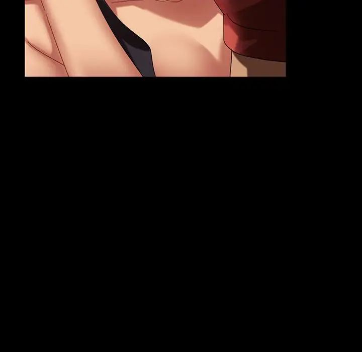 暴發戶老金第24話