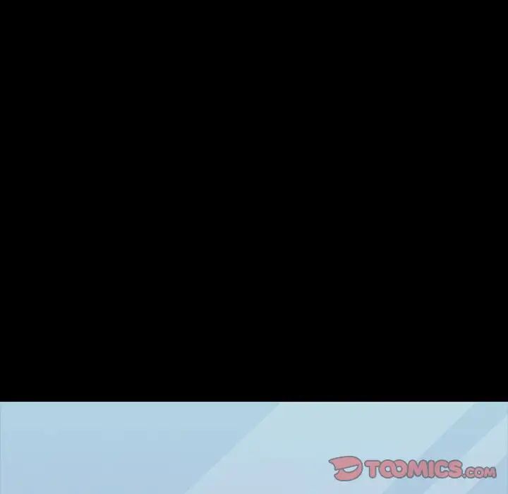 暴發戶老金第24話