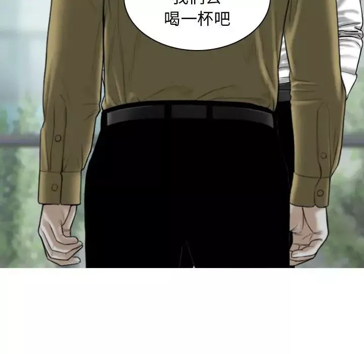 換“友”派對第59話