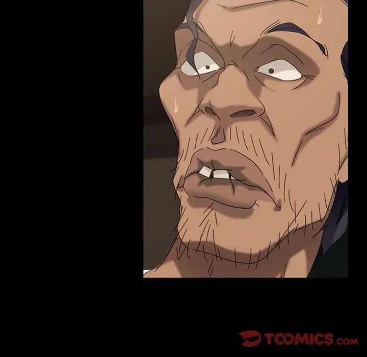 暴發戶老金第24話