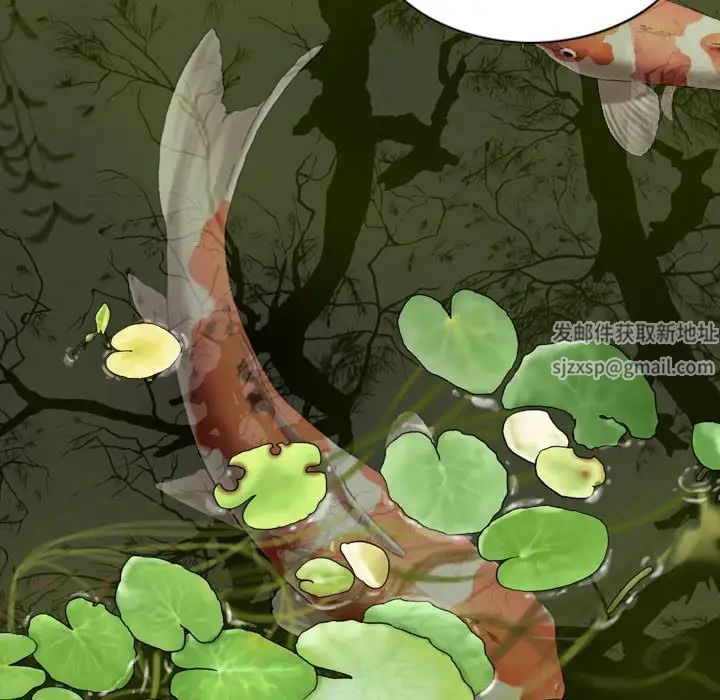 換“友”派對第59話