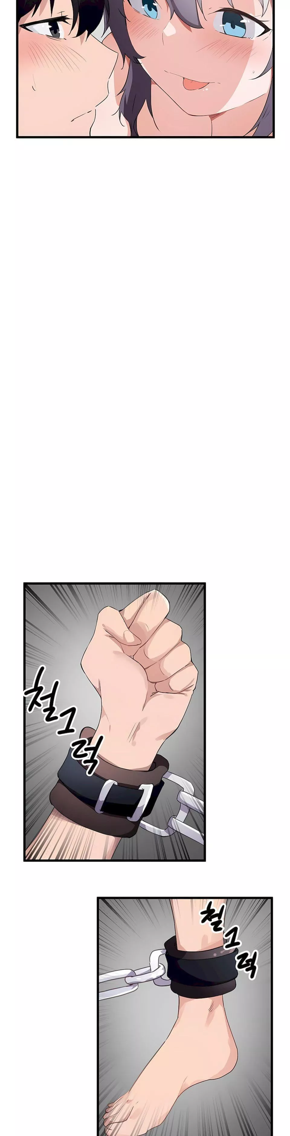 狩猎白富美-第40话 - 图片 18