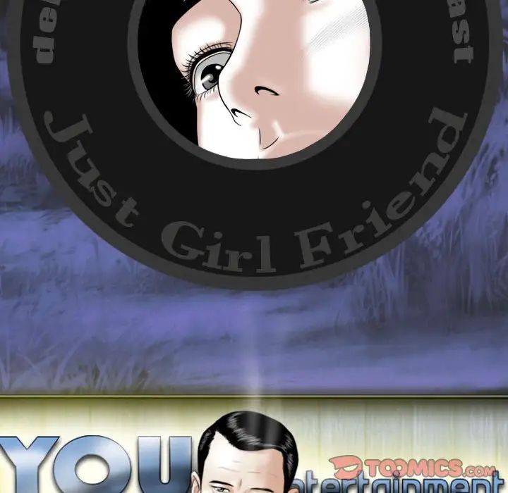 換“友”派對第59話