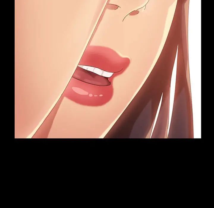 暴發戶老金第25話